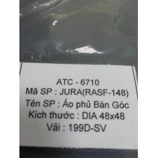 Чехол для бокового столика Jura TAG/RASF-148/COV/ST