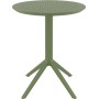 Стол пластиковый складной Sky Folding Table 60 234/121-0107