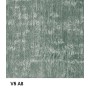 Кресло с обивкой Finn 005/2892OMV5A8
