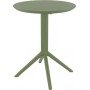 Стол пластиковый складной Sky Folding Table Ø60 234/121-0107