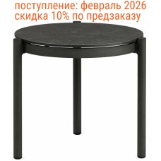 Столик кофейный стеклянный Lounge TAG/529393