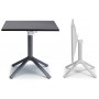 Стол пластиковый складной Eco Folding 005/246281