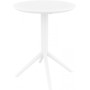 Стол пластиковый складной Sky Folding Table Ø60 234/121-0060