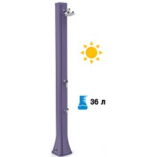 Душ солнечный Big Happy Five F 620 AMA/F620/4005