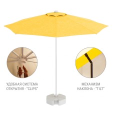 Зонт пляжный профессиональный Ø2.5 м Kiwi Clips 50-1011-25/TILT/W/2619/NO