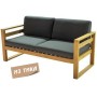 Диван деревянный с подушками Booka TAG/booka/sofa2seater