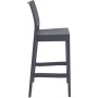 Стул пластиковый барный Maya Bar 75 234/099-6984