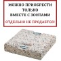Плита утяжелительная с ручками  001/ВД5050КВР-УТ1