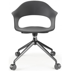 Кресло офисное пластиковое Lady B 005/2596VN81