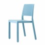 Стул пластиковый Emi 005/234362