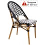 Стул под бамбук French Bistro TAG/AS1249BR-2