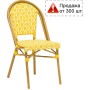 Стул под бамбук French Bistro TAG/AS1232BR