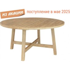 Стол деревянный обеденный Rimini Ø150 TAG/HUC28207-1/SINGLE