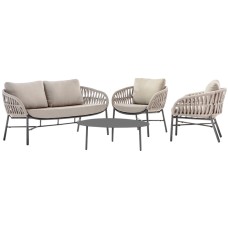Комплект плетеной мебели Tahiti 150/TAHITISET/AT Комплект плетеной мебели Tahiti 150/TAHITISET/AT