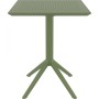 Стол пластиковый складной Sky Folding Table 60 234/114-9961
