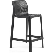 Стул пластиковый полубарный Net Stool Mini 003/4035602000