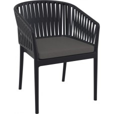 Кресло пластиковое с подушкой Portofino 234/212-2118/DG