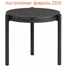 Столик кофейный стеклянный Lounge TAG/529393