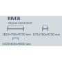 Комплект деревянной мебели River TAG/RIVER/LOUNGE