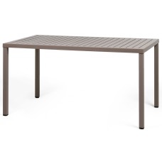 Стол пластиковый обеденный Cube 140x80 003/4775910000