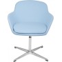 Кресло дизайнерское A646-5 (Elegance S) УТ000001764