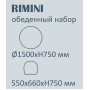 Комплект деревянной мебели Rimini KD TAG/RIMINI-KD/M