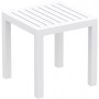 Столик пластиковый для лежака Ocean Side Table 234/066-4034