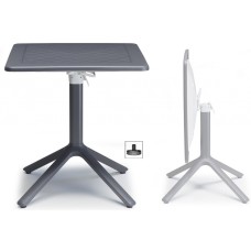 Стол пластиковый складной Eco Folding 005/246181