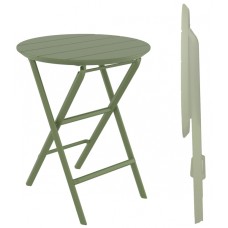 Стол пластиковый складной Helen Folding Table Ø60 234/294-2026