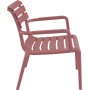 Кресло лаунж пластиковое Paris Lounge 234/275-mrs