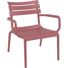 Кресло лаунж пластиковое Paris Lounge 234/275-mrs