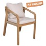 Кресло деревянное с подушками Rimini KD TAG/HUC25690KD/RIM/SINGLE