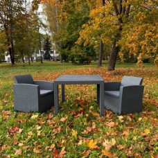 Комплект LANA MINI DINING XS графит