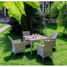 AMELIA обеденный комплект бежевого цвета на 4 персоны