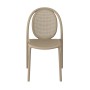 Стул Sheffilton SHT-S172
