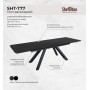 Стол раскладной Sheffilton SHT-T77