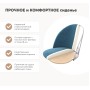 Стул Sheffilton SHT-ST35-1/S37