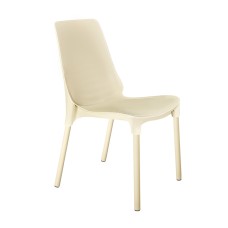 Стул Sheffilton SHT-S75