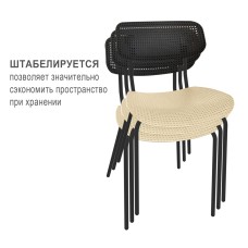 Стул  Точка Роста Sheffilton SHT-S85М