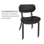 Стул  Точка Роста Sheffilton SHT-S85М черный