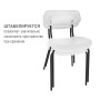 Стул Точка Роста  Sheffilton SHT-S85М
