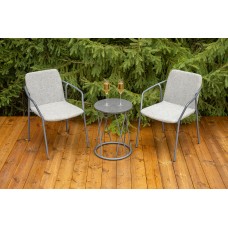 "Марокко" кофейный комплект из алюминия, цвет темно-серый