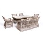 "Катания" обеденная группа плетеная на 6 персон, цвет бежевый