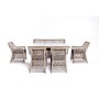 "Катания" обеденная группа плетеная на 6 персон, цвет бежевый