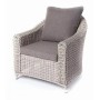"Кон Панна" кресло из искусственного ротанга, цвет бежевый