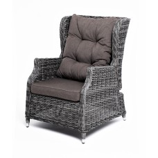  "Форио" кресло раскладное плетеное, цвет графит YH-C1543D graphite