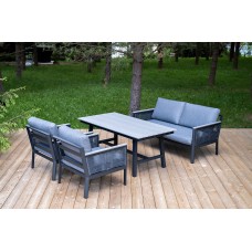  "Сан Ремо" комплект садовый для лаунж-зоны серый SRS2C2T-4-SET grey