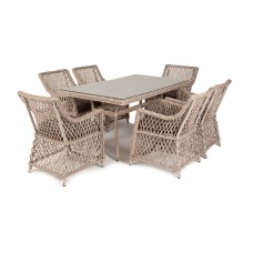  "Латте" обеденная группа плетеная, цвет бежевый LC6T-7-SET beige