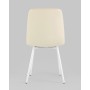 Стул Oliver экокожа белый белые ножки 2 шт