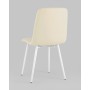 Стул Oliver экокожа белый белые ножки 2 шт